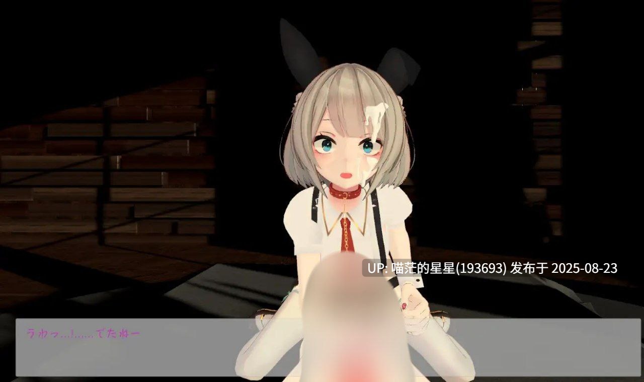 · 游戏Title: 运动性欲 ~专注天花板的战斗性交~ / スポセク ~天井特化のバトルファック~-第3张图片-萌站 · 游戏Title: 运动性欲 ~专注天花板的战斗性交~ / スポセク ~天井特化のバトルファック~-第3张图片-萌站