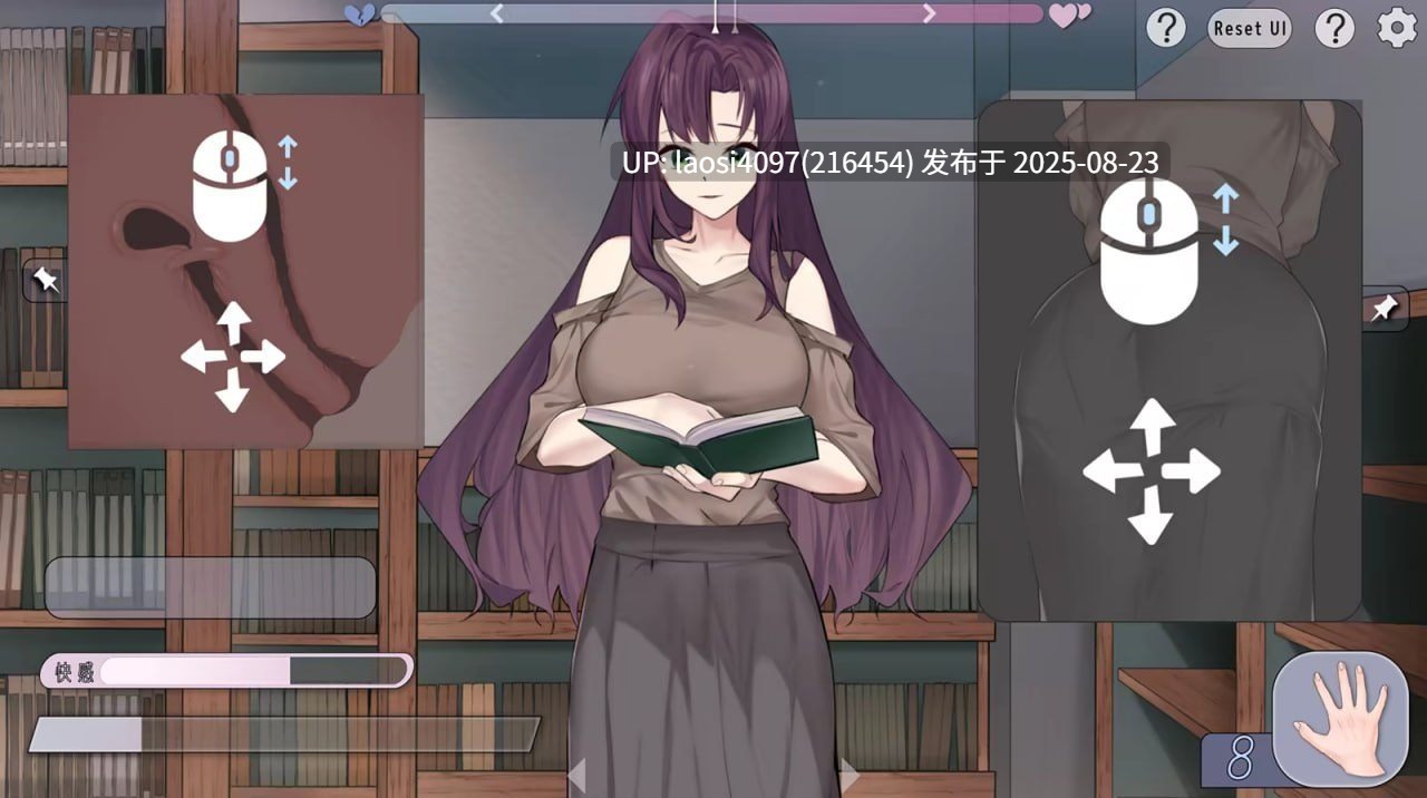 [SLG/PC]#邂逅书店 #Serendipity Bookshop v1.01 官方中文步兵版【2025年08月20日 更新】-第2张图片-萌站