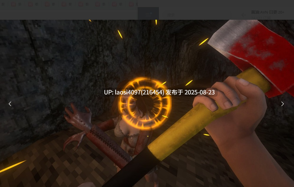 [3D/PC]#罪之塔 #Sin Spire v0.0.5a 英文生肉版-第4张图片-萌站