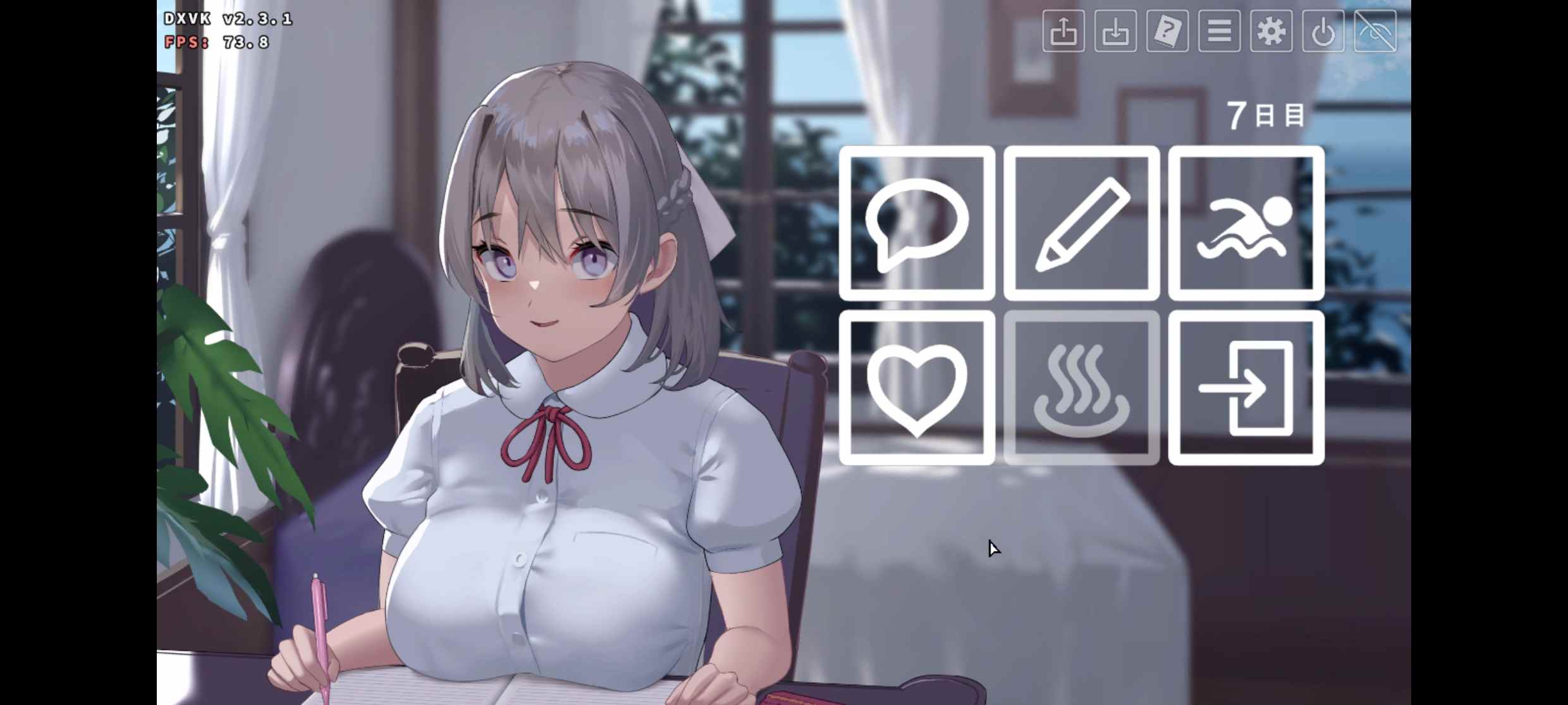 [PC+安卓winlator模拟器][个人去码]夏色课堂--最后的夏天时光 なついろレッスン1.12a-第2张图片-萌站