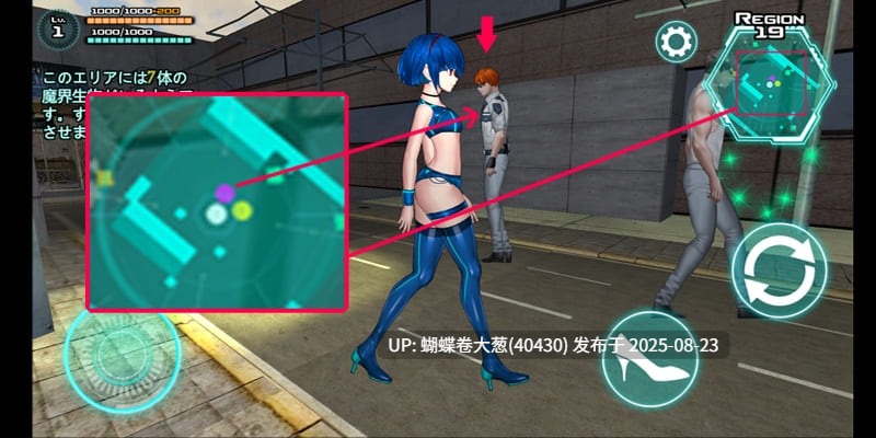 [淫兽凌辱调教][发情催淫肉体改造性转] 女体化装置 正式版[百度网盘] [注意游戏区别以及链接内文件名]-第3张图片-萌站