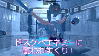 [凌辱调教拘束堕落][好色变态女野外露出]废墟G～淫荡变态露出沙盒（廃墟でG ～ドスケベ変態露出サンドボックス～）V2.0a 机翻汉化-第2张图片-萌站