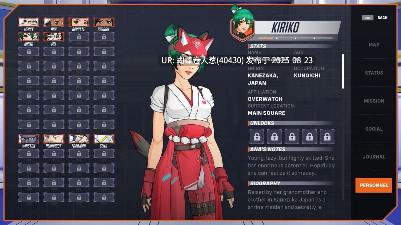 [淫乱动态调教][后宫制服情趣]后宫观察Haremwatch [v0.05a][1.77g][注意游戏区别以及链接内文件名]-第3张图片-萌站