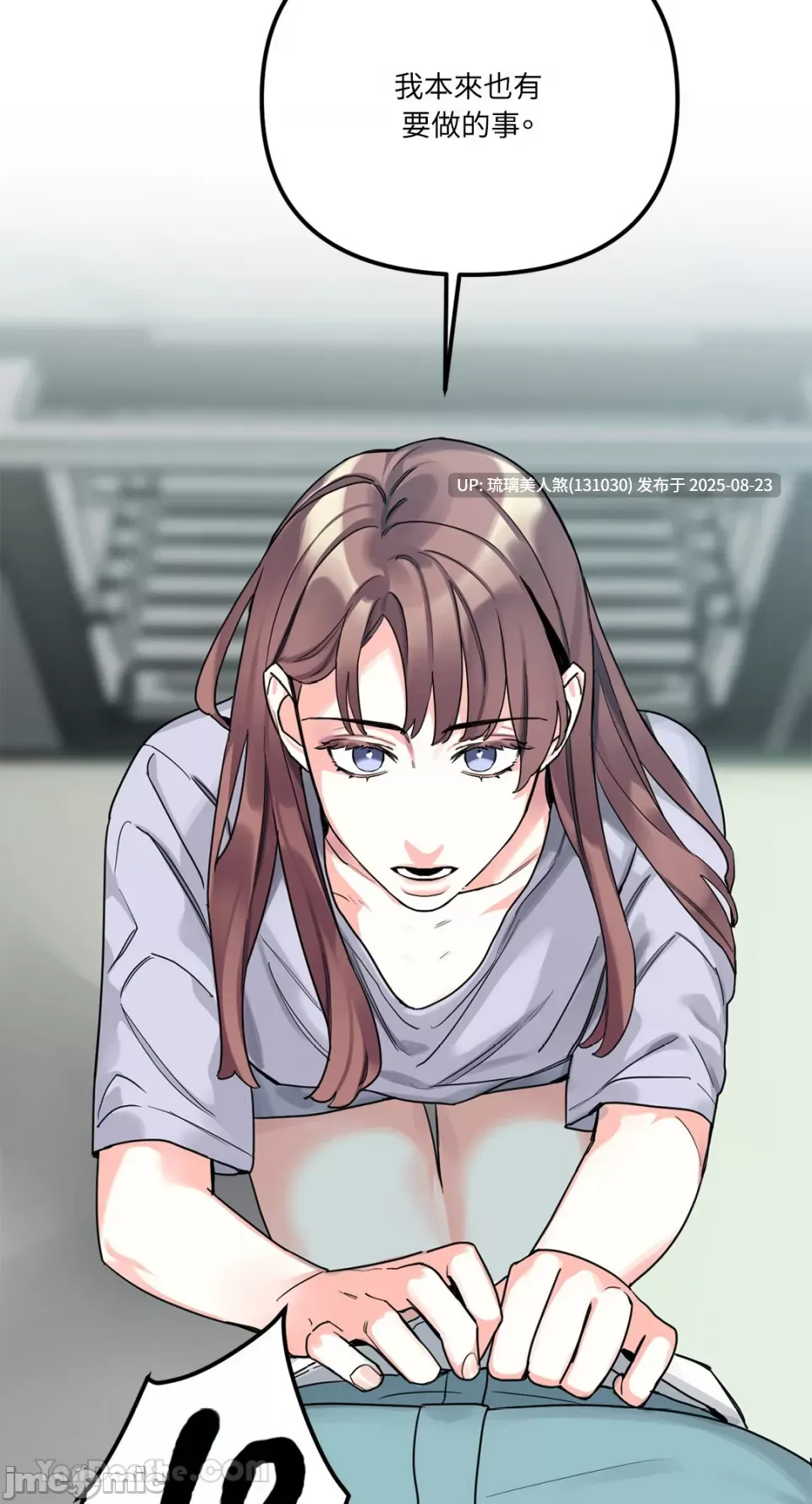 韩漫 Barrel 1-5話[完结] 446P 百合