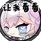 【AI画质增强】：2K糖心Una尤奈~趁着打游戏吸吮肉棒舔含龟头~挑逗插入滚烫蜜穴~榨精(4.7G)百度盘-第2张图片-萌站