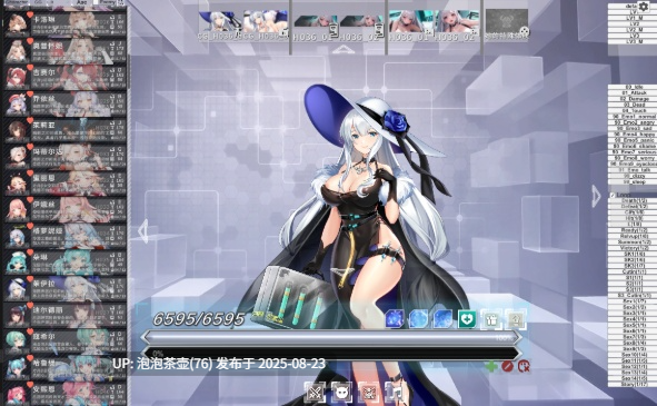 【绅士瑟瑟网游单机破解】星陨计划 v1.3.0.101981全剧情~Live2D动态互动触摸互动！步兵H事件本地单机官中-第3张图片-萌站
