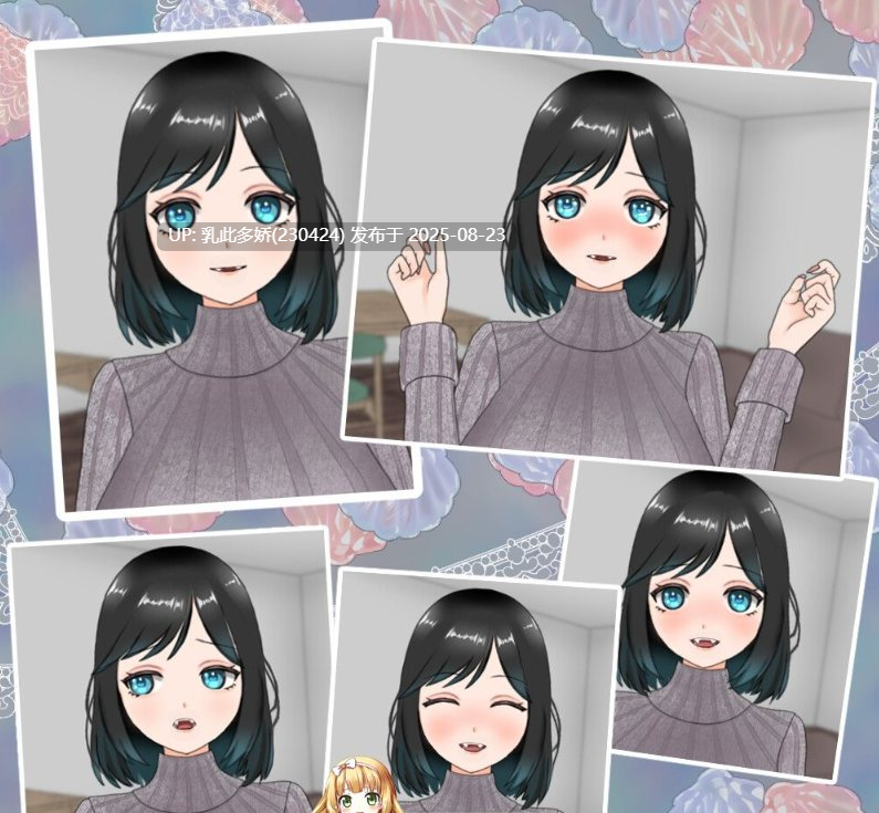 4[ADV-PC] [ADV汉化动态]食人者优里爱是个纯真无邪的少女 挂载AI汉化版[新汉化][2.8G]-第7张图片-萌站