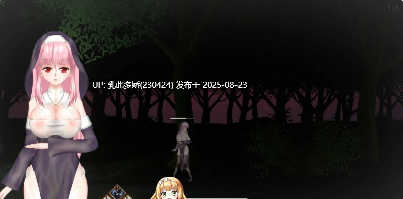 12[ACT-PC] [ACT全动态官中]罪恶的祈祷 官方中文[8月更新][1G]-第2张图片-萌站