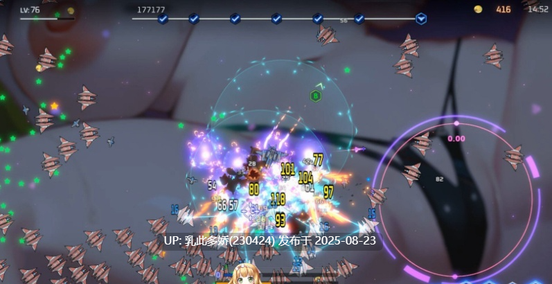 14[SLG-PC] [SLG中文动态]魅惑之翼：少女的爆衣攻略V1.1.009 官方中文步兵版+存档[更新][2.7G]-第9张图片-萌站
