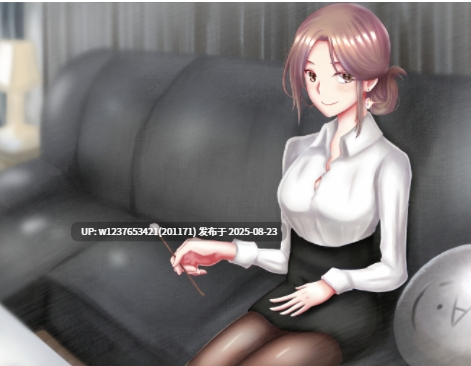 RJ273280【中文】被姊姊系女友當成狗？