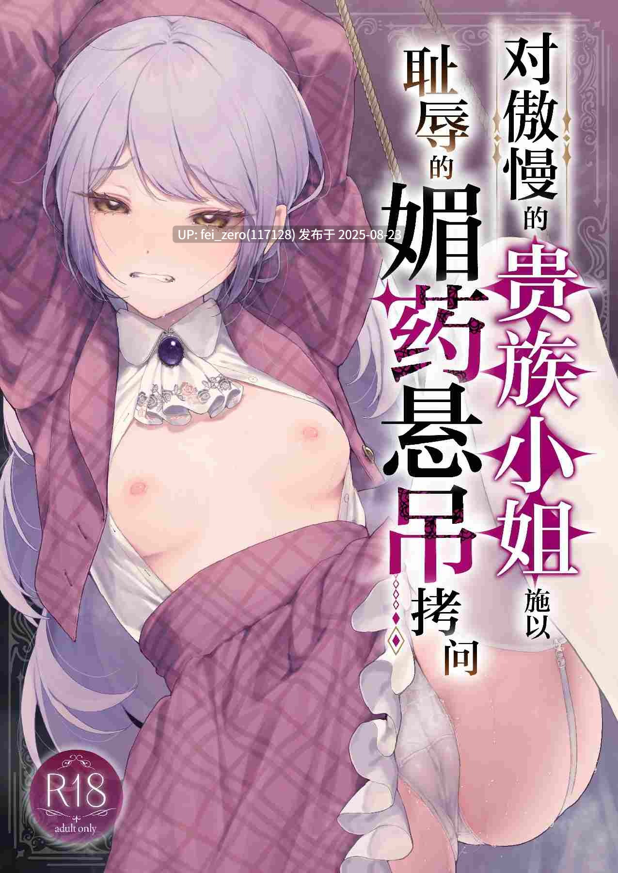 【作品合集】ビーンズ豆 (モチヂ)[7部]【汉化】【全收集/自整理】-第4张图片-萌站