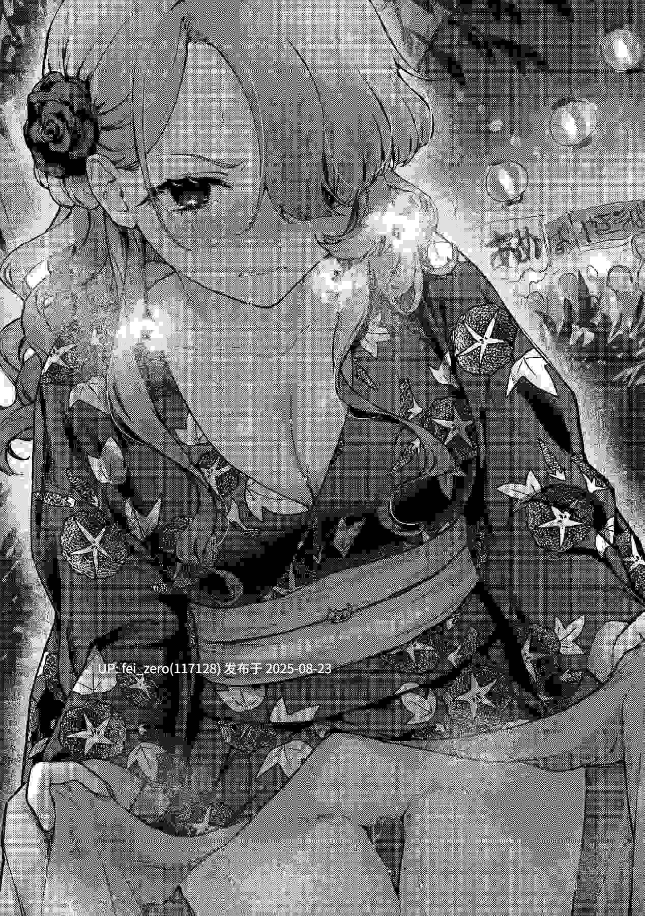 【作品合集】ビーンズ豆 (モチヂ)[7部]【汉化】【全收集/自整理】-第14张图片-萌站