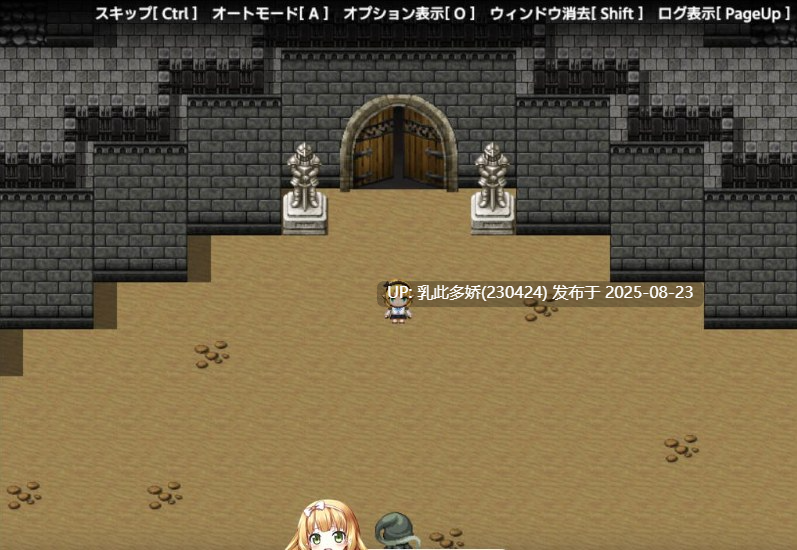 21[RPG-PC] [日式RPG] 奴隶蓟 Slave Thistle-スレイブシスル-  AI汉化 [1.7G]-第4张图片-萌站