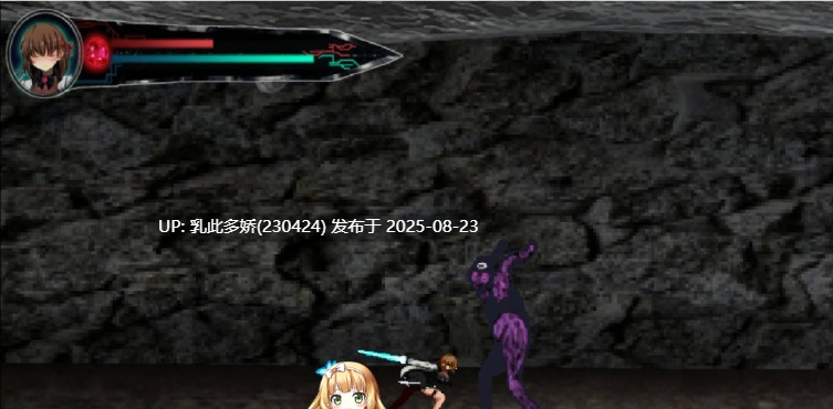22[ACT-PC] [ACT动态官中]Dominating eyes 官方中文版[300M]-第3张图片-萌站