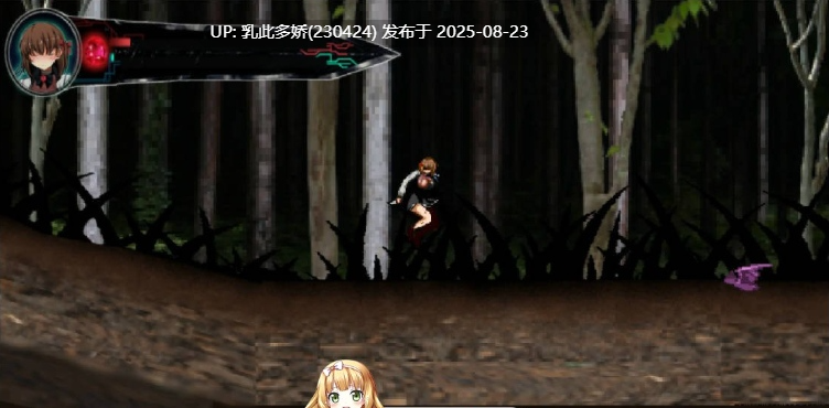 22[ACT-PC] [ACT动态官中]Dominating eyes 官方中文版[300M]-第4张图片-萌站
