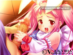 【PC/ADV】【全CG】怪盗L☆lita&you～姉妹監禁肉遊～[わるきゅ～れ] 