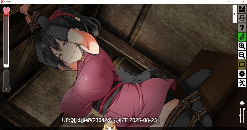 26[SLG-PC] [SLG爆款极品全动态]女忍者堕落：忍堕とし正式完全版[全CV11G]-第15张图片-萌站