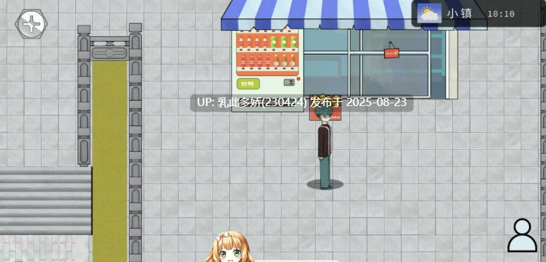 33[SLG-PC] [SLG中文动态]榜一大哥幻想曲V1.12 官方中文版[300M]-第3张图片-萌站