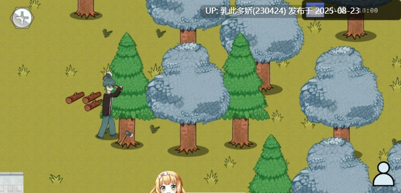 33[SLG-PC] [SLG中文动态]榜一大哥幻想曲V1.12 官方中文版[300M]-第6张图片-萌站