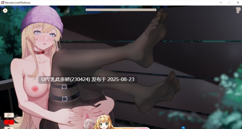 36[SLG-PC] [SLG汉化] 怪物防线 Monster Line of Defense 官方中文版+DLC [1.8G]-第2张图片-萌站