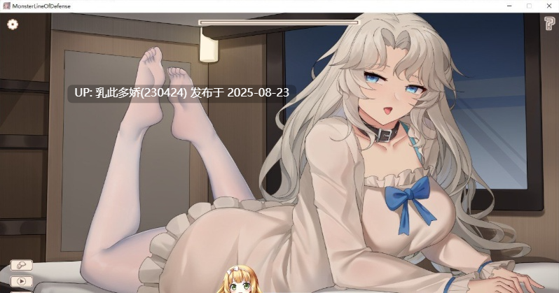 36[SLG-PC] [SLG汉化] 怪物防线 Monster Line of Defense 官方中文版+DLC [1.8G]-第7张图片-萌站