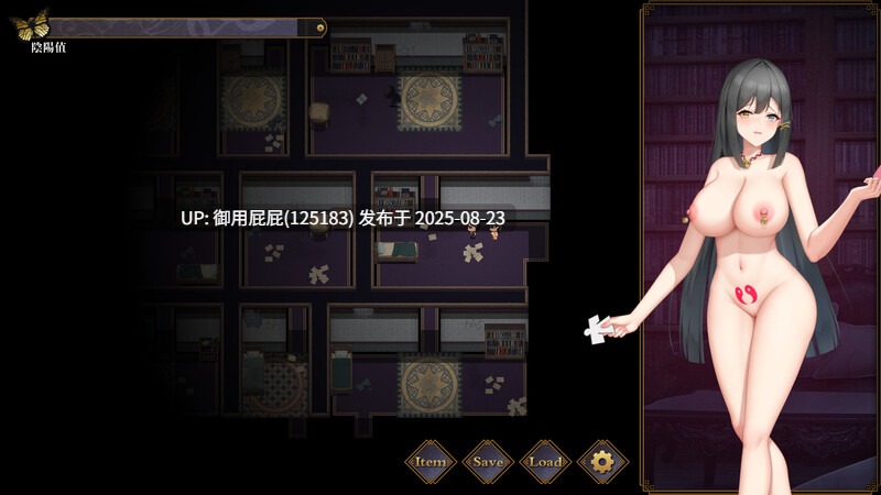 【探索解密SLG/动态/官中/全CG解锁】除灵阴阳师(除靈陰陽師)Ver1.0.5 正式版 STEAM官中步兵+全CG解锁【1.2G】-第5张图片-萌站 【探索解密SLG/动态/官中/全CG解锁】除灵阴阳师(除靈陰陽師)Ver1.0.5 正式版 STEAM官中步兵+全CG解锁【1.2G】-第5张图片-萌站