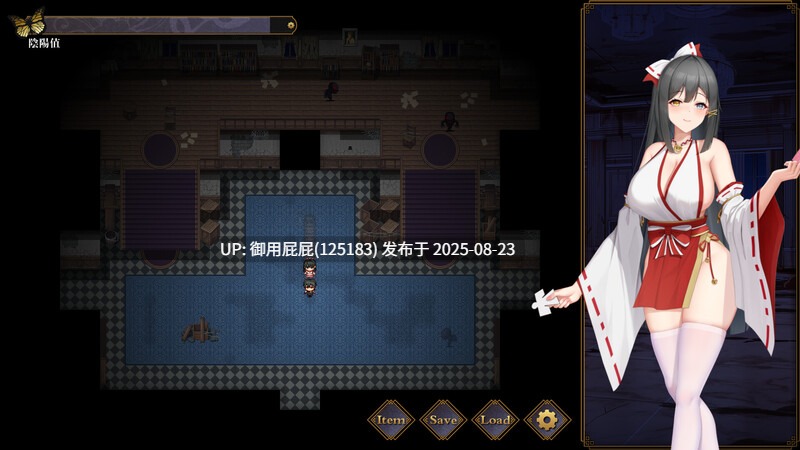 【探索解密SLG/动态/官中/全CG解锁】除灵阴阳师(除靈陰陽師)Ver1.0.5 正式版 STEAM官中步兵+全CG解锁【1.2G】-第8张图片-萌站 【探索解密SLG/动态/官中/全CG解锁】除灵阴阳师(除靈陰陽師)Ver1.0.5 正式版 STEAM官中步兵+全CG解锁【1.2G】-第8张图片-萌站