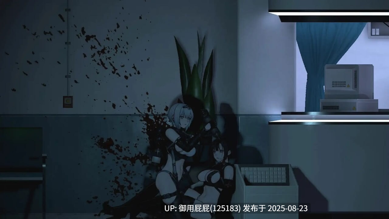 更新 [猎奇ACT/动态/画廊/官中] 青色大脑 CYAN BRAIN v1.0.1 官方中文+正式版+画廊解锁 [1.5G] -第3张图片-萌站