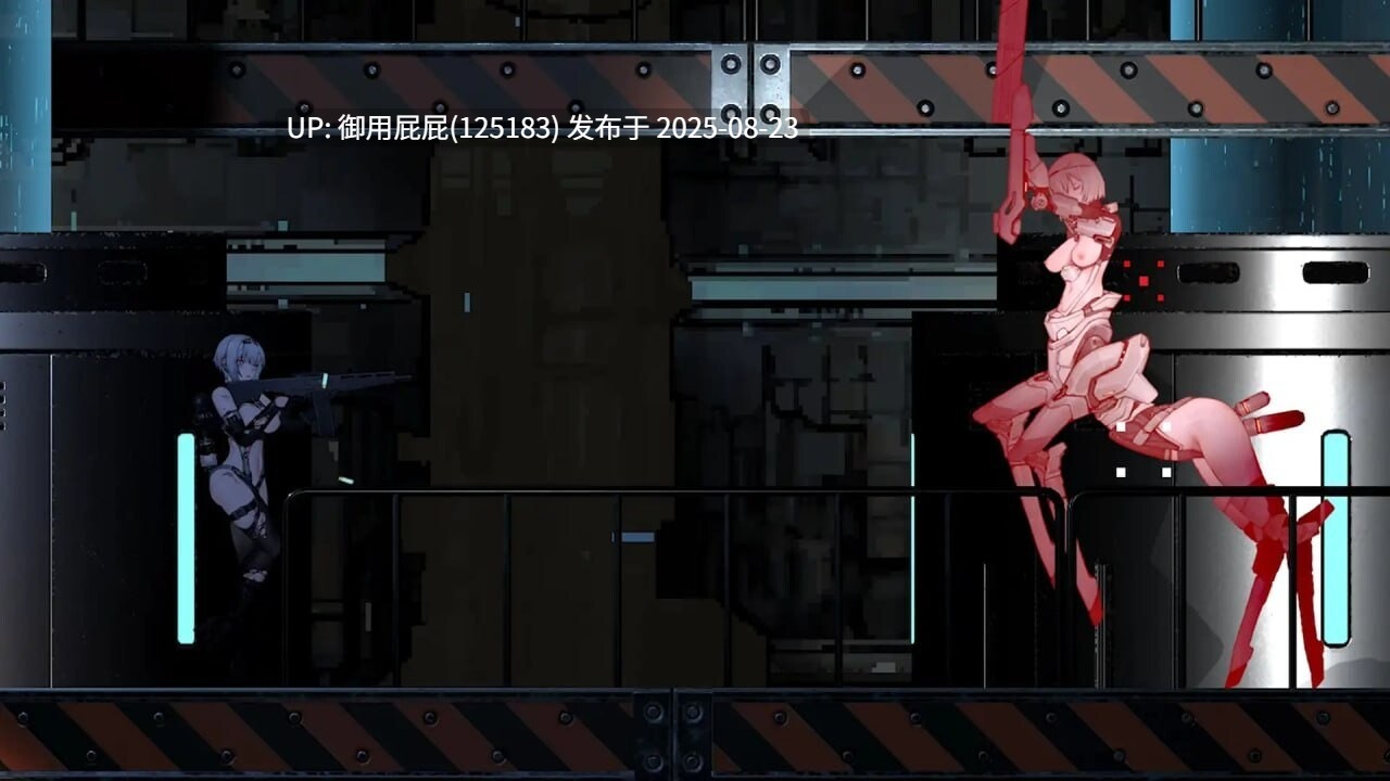 更新 [猎奇ACT/动态/画廊/官中] 青色大脑 CYAN BRAIN v1.0.1 官方中文+正式版+画廊解锁 [1.5G] -第7张图片-萌站