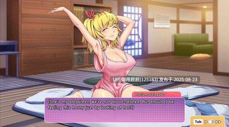 [日式RPG/官中/DLC] 漫长而艰难的夏天 Long and Hard… Summer V1.1.1 STEAM官中版 正式版+全DLC [600M]-第3张图片-萌站