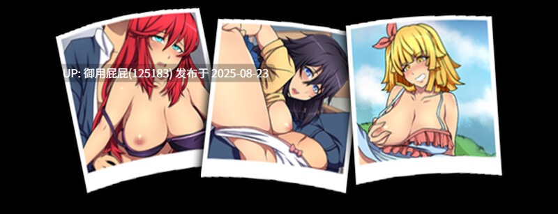 [日式RPG/官中/DLC] 漫长而艰难的夏天 Long and Hard… Summer V1.1.1 STEAM官中版 正式版+全DLC [600M]-第4张图片-萌站