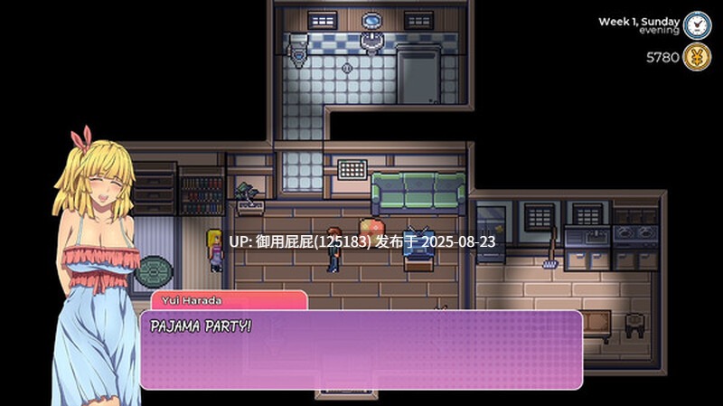 [日式RPG/官中/DLC] 漫长而艰难的夏天 Long and Hard… Summer V1.1.1 STEAM官中版 正式版+全DLC [600M]-第7张图片-萌站