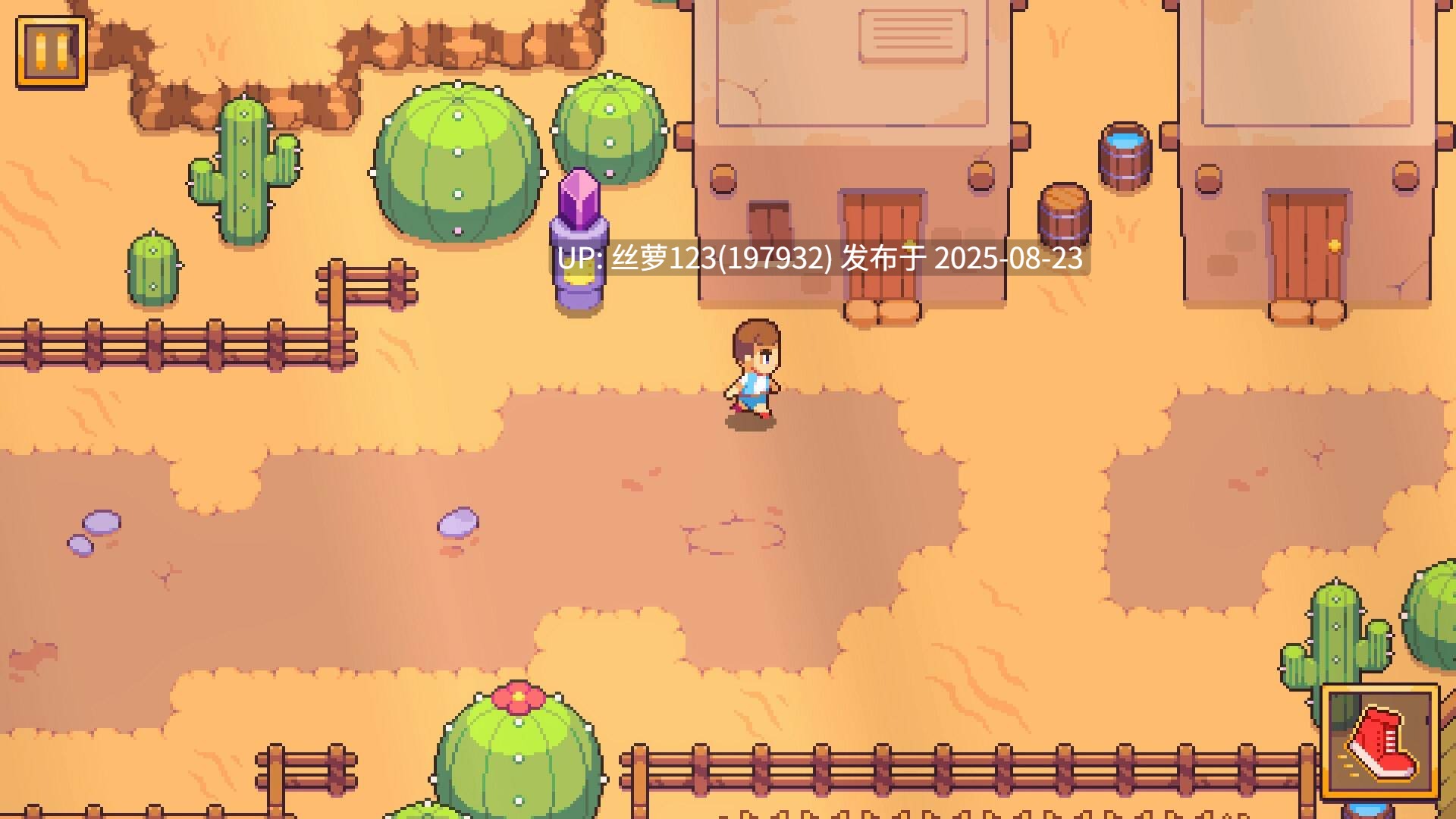 [RPG/PC]#灵境峡谷 #Spirit Valley v1.4.0 官方中文步兵版【2025年08月22日 发售】-第5张图片-萌站