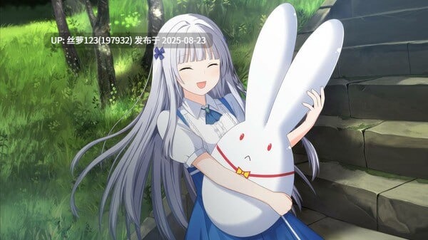 [ADV/PC]#青空下的约定― Refine #この青空に約束を― Refine 官方中文版【2025年08月22日 发售】-第3张图片-萌站
