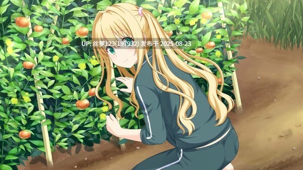 [ADV/PC]#青空下的约定― Refine #この青空に約束を― Refine 官方中文版【2025年08月22日 发售】-第5张图片-萌站