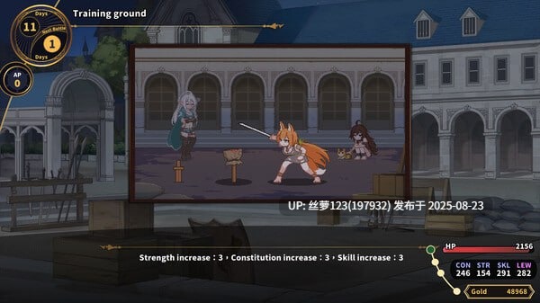 [更新/SLG/PC]#赫雷斯的角斗场 Ⅲ #JerezArena Ⅲ   #ホレスの格闘場 Ⅲ v1.030 官方中文版【2025年08月19日 更新】