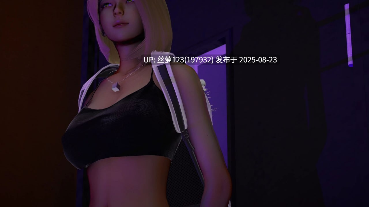 [SLG/PC]#隐藏的现实   #Hidden Realities v1.0 AI汉化版-第2张图片-萌站