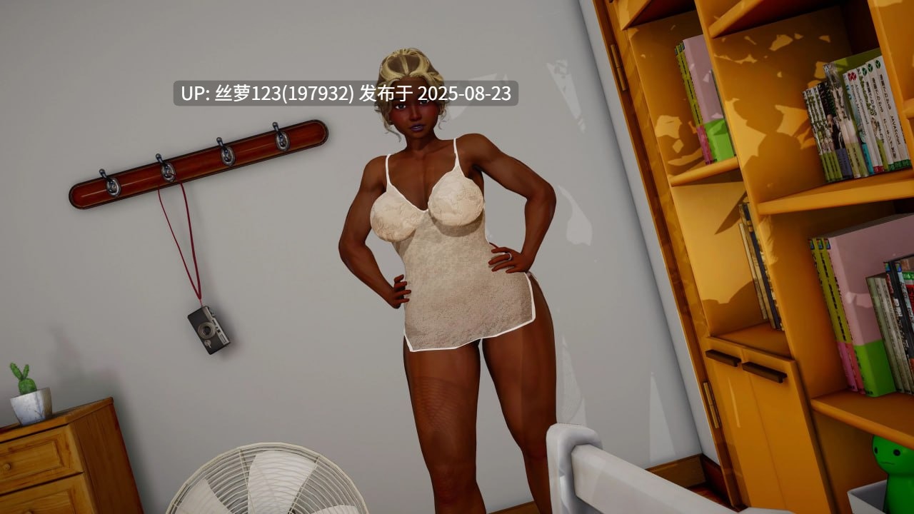 [SLG/PC]#隐藏的现实   #Hidden Realities v1.0 AI汉化版-第3张图片-萌站