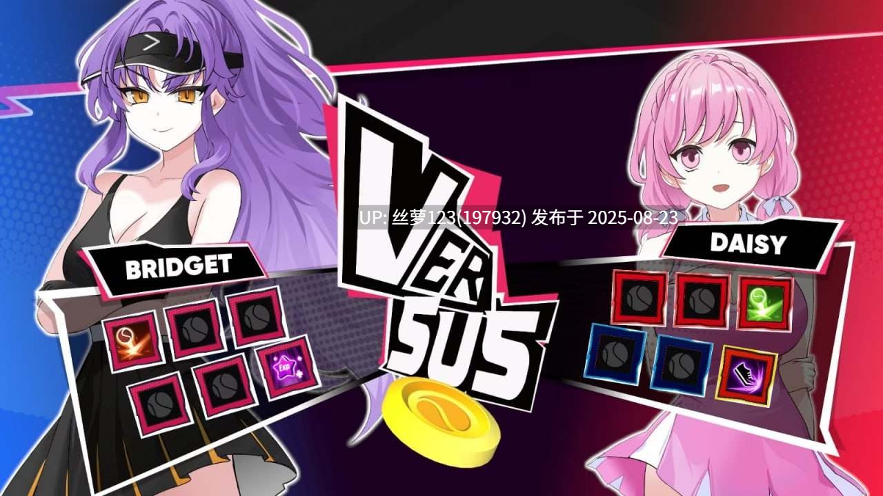 [SLG/PC]#网球天使EX   #Academy Love Saga Tennis Angels EX v1.10 官方中文版+DLC【2025年08月22日 更新】-第3张图片-萌站