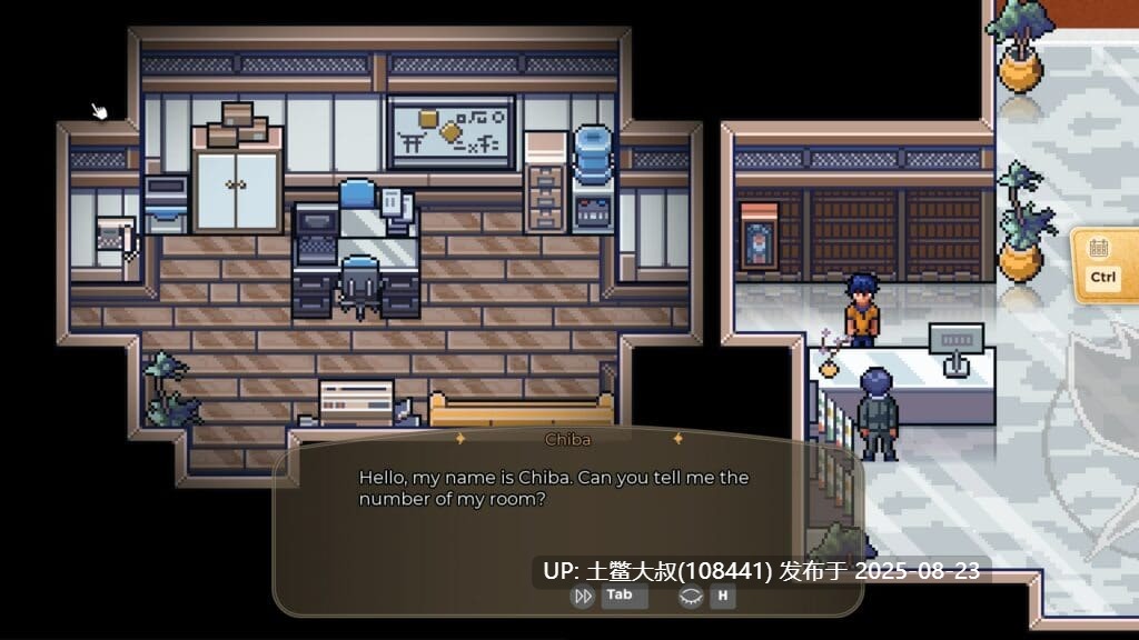 【2D日式RPG 动态官方中文】KomadoriInn V0.5.4b 【692MB】-第5张图片-萌站 【2D日式RPG 动态官方中文】KomadoriInn V0.5.4b 【692MB】-第5张图片-萌站