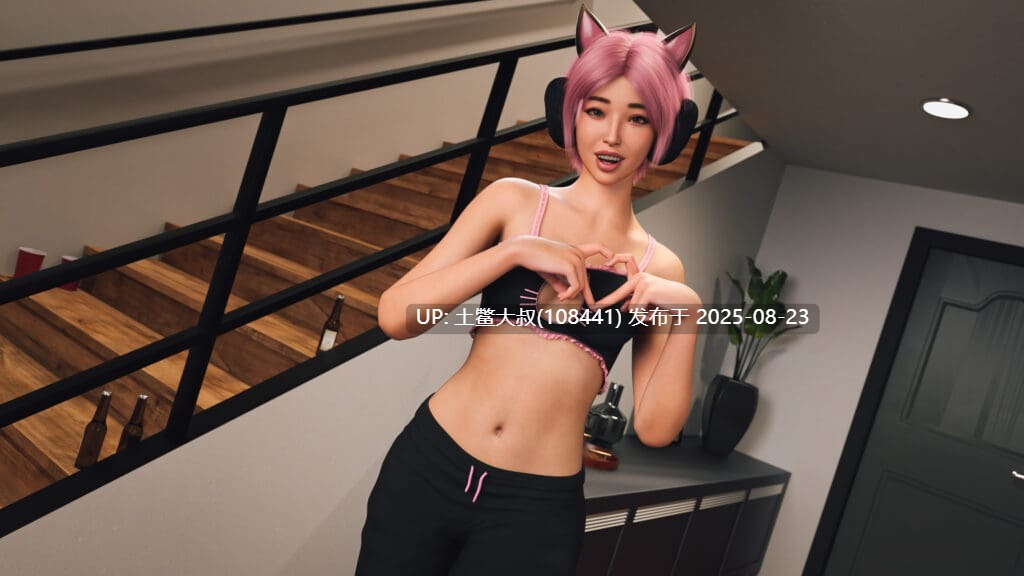 【3D欧美SLG 动态 校园 AI汉化】星城 Starstruck City V0.2 【4GB】-第3张图片-萌站 【3D欧美SLG 动态 校园 AI汉化】星城 Starstruck City V0.2 【4GB】-第3张图片-萌站