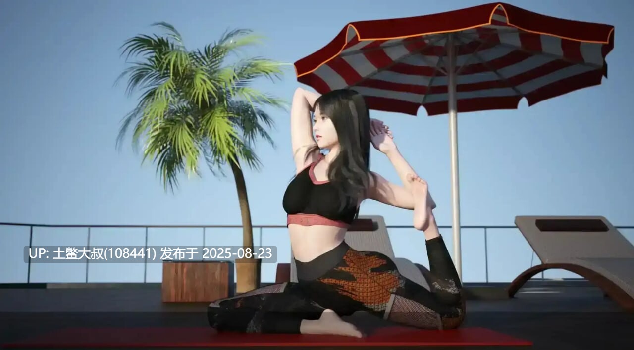【SLG汉化步兵萌站植入】 最热的夏天Hottest Summer V0.95 AI汉化步兵版 [1.3G]-第16张图片-萌站