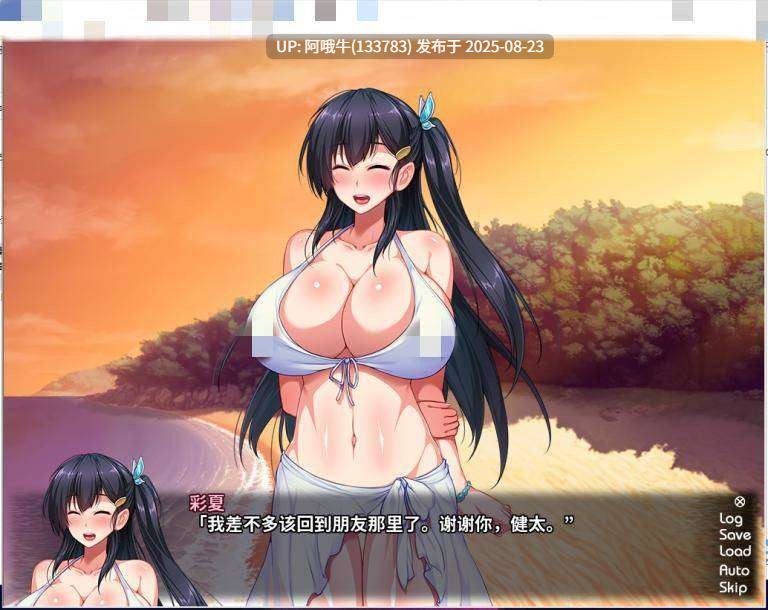 【日系/ADV/汉化】小马拉大车强奸 不好!是让我们兴奋的姐姐 夏季篇  お姉ちゃんハンターズ! 僕たちを興奮させるお姉ちゃんが悪いんだ! [484M]【序号3385】