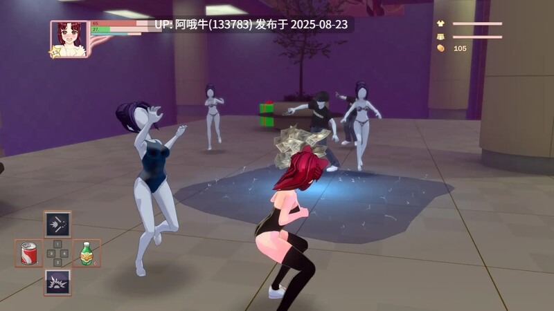 【3D/动作/ACT/动态】 被诅咒的胖次呪いのパンツ v1.2 DL官方中文版 【2.12G】【序号3392】-第2张图片-萌站