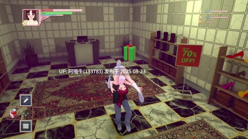 【3D/动作/ACT/动态】 被诅咒的胖次呪いのパンツ v1.2 DL官方中文版 【2.12G】【序号3392】-第5张图片-萌站