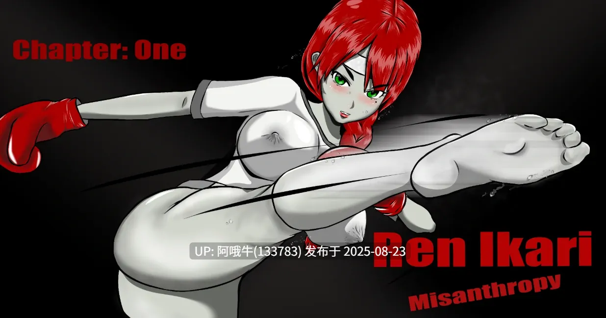 【欧美/SLG/汉化/动态/萌站内植】 NTR厌世 Misanthropy V8.5【1.85G】【序号3393】