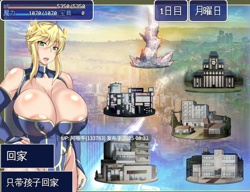 【日式/RPG/汉化/萌站内植】 雌性命运召唤FateGrand mamma FGM ver94 内嵌AI汉化版+存档【2.19G】【序号3398】-第2张图片-萌站 【日式/RPG/汉化/萌站内植】 雌性命运召唤FateGrand mamma FGM ver94 内嵌AI汉化版+存档【2.19G】【序号3398】-第2张图片-萌站