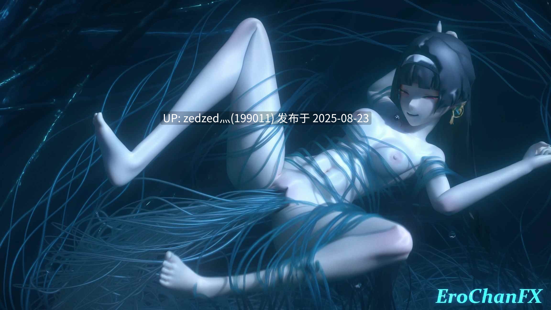 【纯净无码/3d动画】绝区零 耀佳音