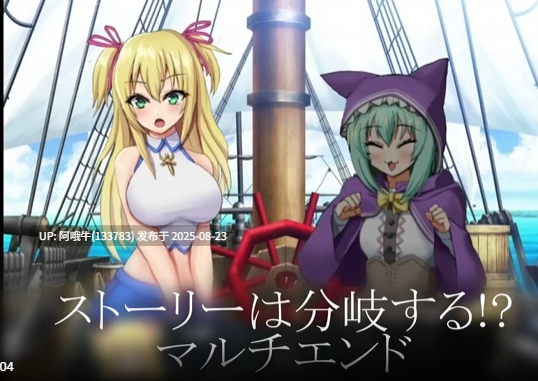 【战旗/RPG/AI汉化】转生天魔~降临人间的光明与黑暗 転生天魔～地上に降り立つ光と闇[1G]【序号3404】-第6张图片-萌站