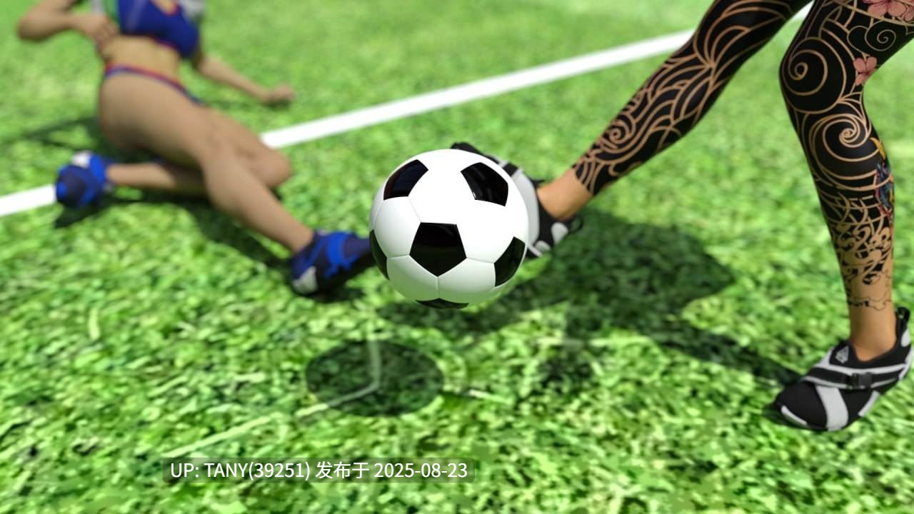 #美丽的游戏   #The Beautiful Game  Ch.1 v0.9.8 AI汉化版  -第2张图片-萌站